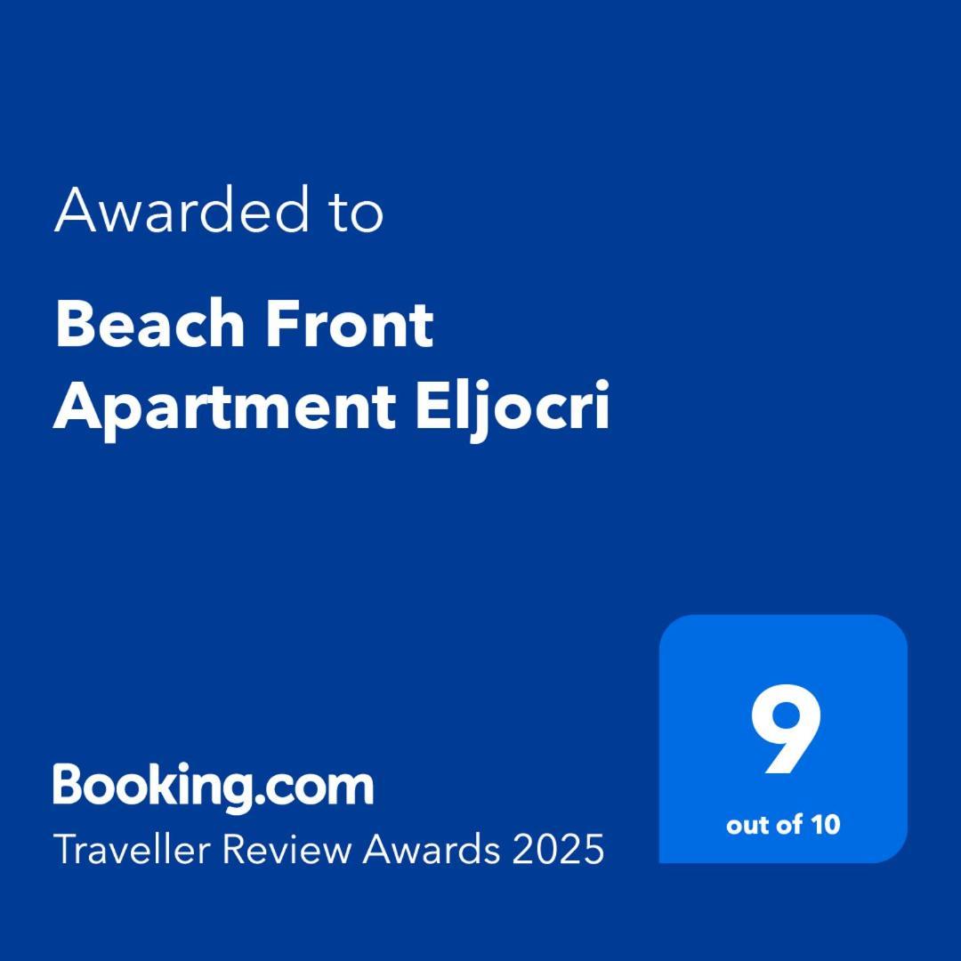 Beach Front Apartment Eljocri カップブルトン エクステリア 写真